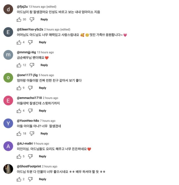 Screenshot 2025-07-25 at 10.38.38 PM